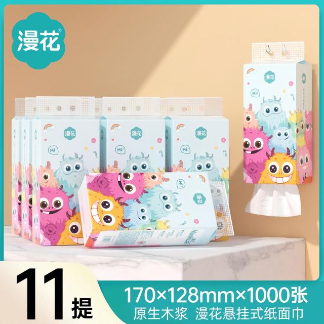 12368491.【新品上市】漫花小怪兽挂式抽纸1000张*3提