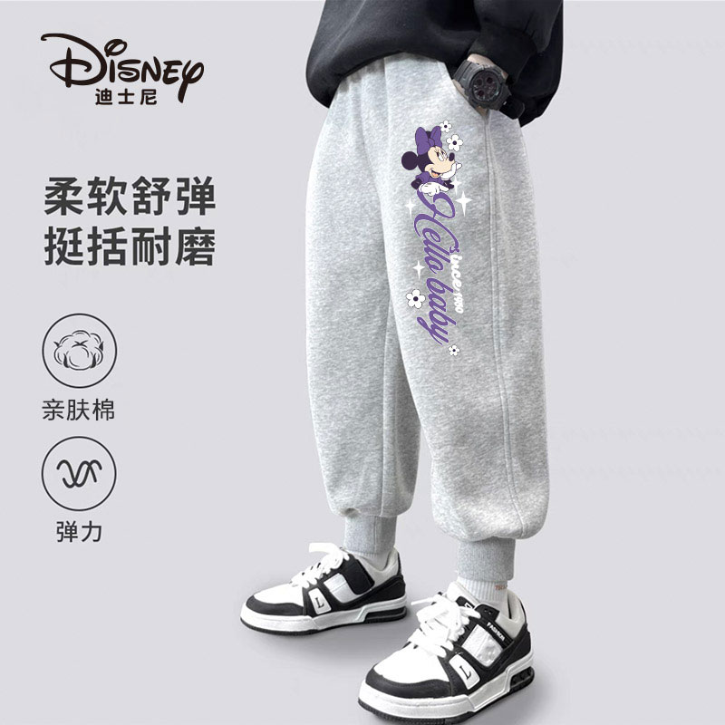 13472312.迪士尼春季儿童印花休闲百搭时尚舒适长裤卫裤