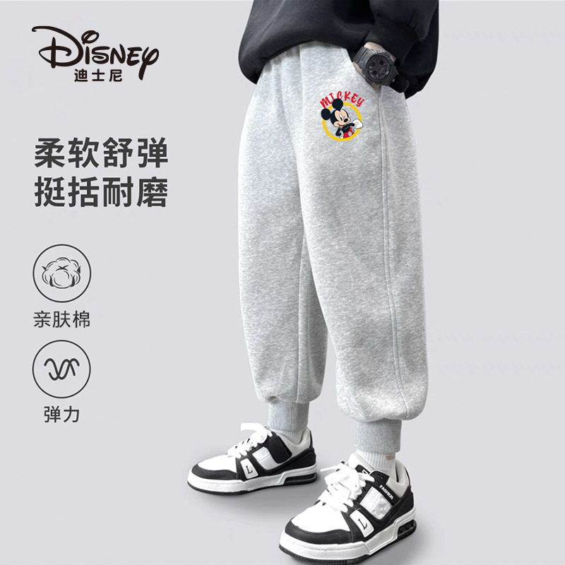 13472286.迪士尼春季中大童卡通印花休闲百搭长裤卫裤