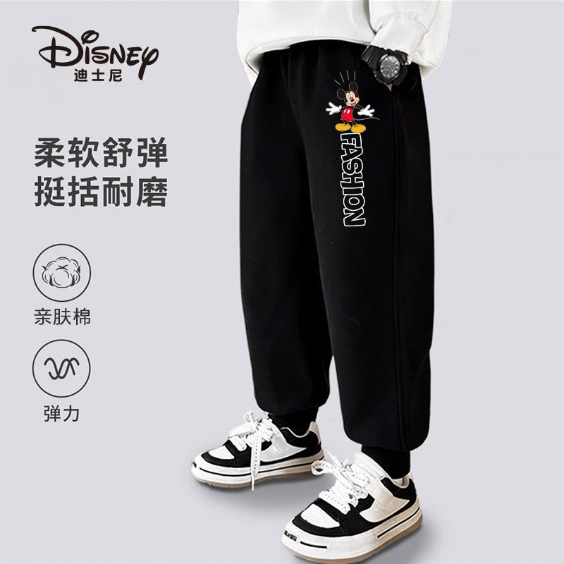 13472069.迪士尼春季新款儿童印花休闲百搭时尚长裤卫裤