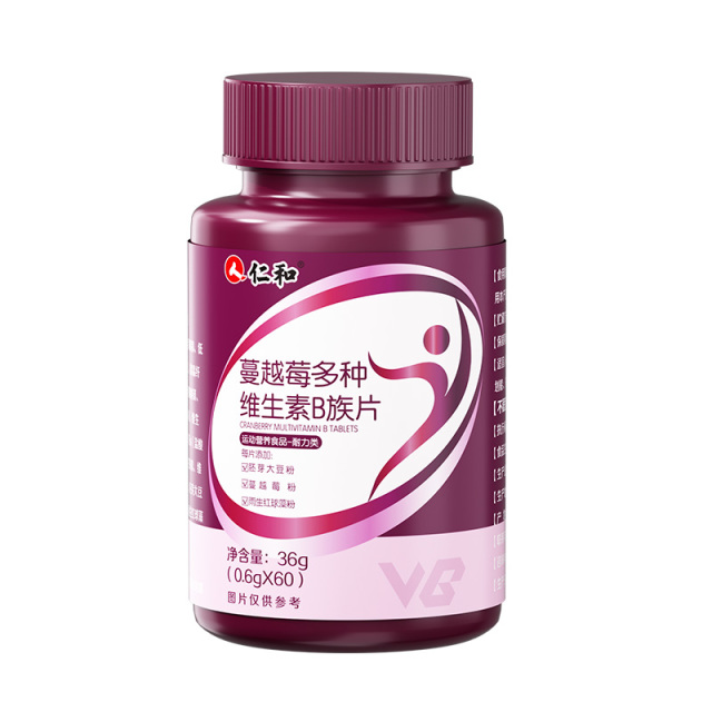 10956648.【3+12多维力量 专为女性定制】仁和蔓越莓多种维生素B族片60片 有效期至2027-11