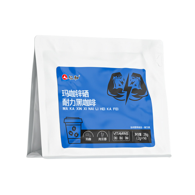 12745918.【提升精力 满血状态】仁和玛咖锌硒耐力黑咖啡   有效期至2027-09