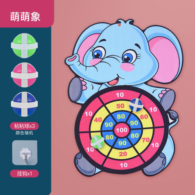 11931404.卡通粘粘球儿童飞镖黏黏盘幼儿园亲子玩具