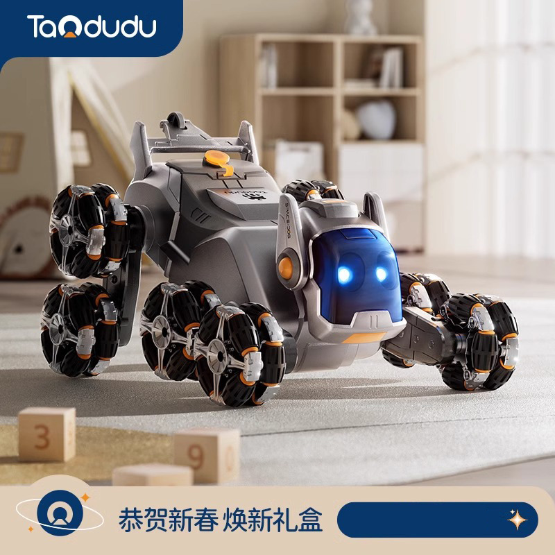 11931371.淘嘟嘟 升级爆款遥控车儿童遥控汽车玩具四驱越野赛车2025男孩新年礼物