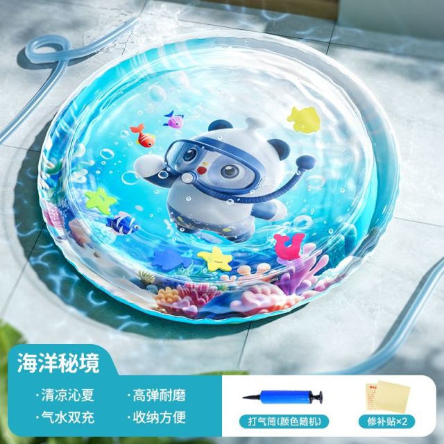 12375734.淘嘟嘟拍拍水垫婴幼儿爬爬水垫夏季宝宝学爬儿童玩具大号脚踩水袋