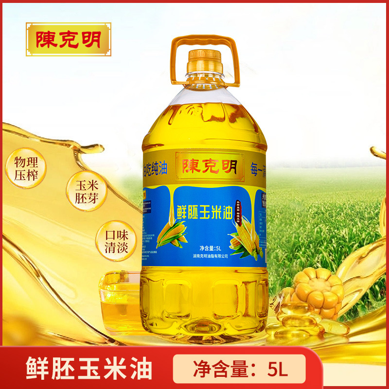 12738662.陈克明 非转基因物理压榨鲜胚玉米油5L
