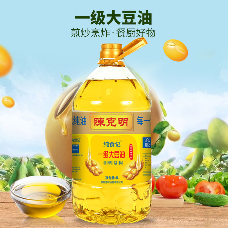 12738663.陈克明 非转基因一级大豆油4L