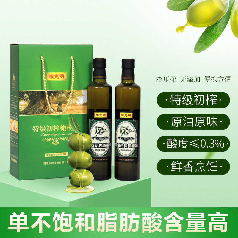 12739114.陈克明 西班牙进口原油特级初榨橄榄油礼盒装500ML*2瓶