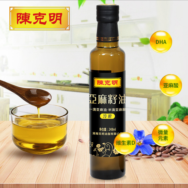 12739193.陈克明 一级物理冷榨高亚麻酸亚麻籽油高端食用油248ML
