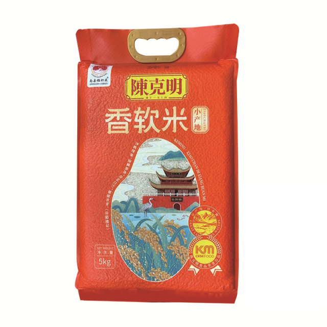 12740366.陈克明 洞庭湖特产小产地香软米5kg