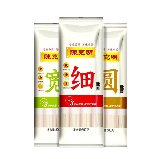 12740381.陈克明 宽细圆面500g*6包