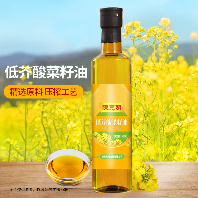 12740369.陈克明 非转基因一级物理压榨低芥酸菜籽油500ml