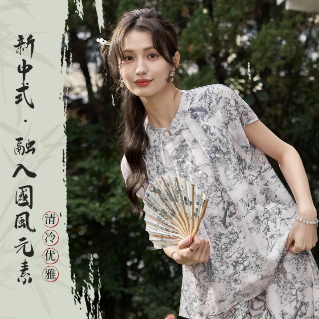 10645278.【水墨印花国风半裙套装女】夏季宽松立领高级感时尚优雅