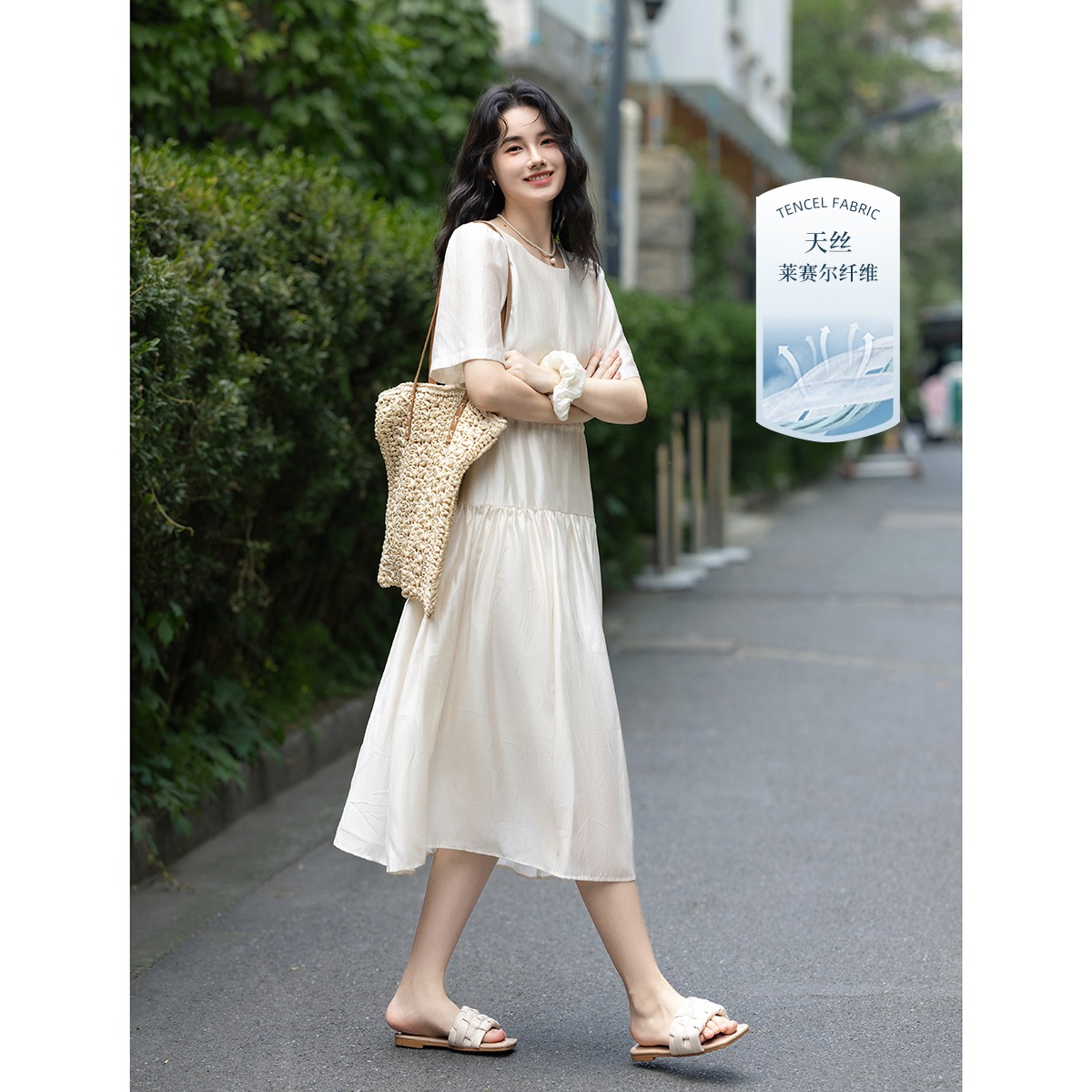 10729315.【含天丝法式优雅连衣裙】夏装腰间褶皱复古中长仙女裙