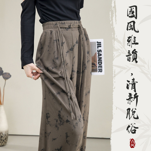 11067754.【墨舞云裳】东方雅韵水墨晕染新中式扭结中腰阔腿休闲裤女