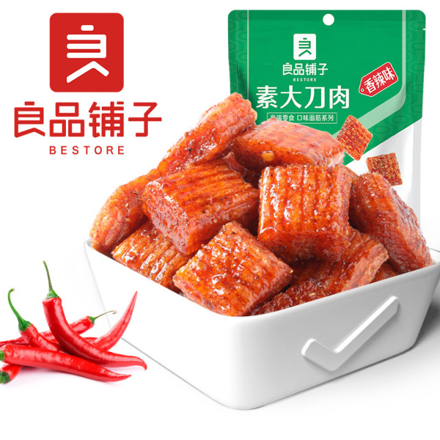 12672519.【爆款直降】良品铺子素大刀肉(香辣味)260克*3