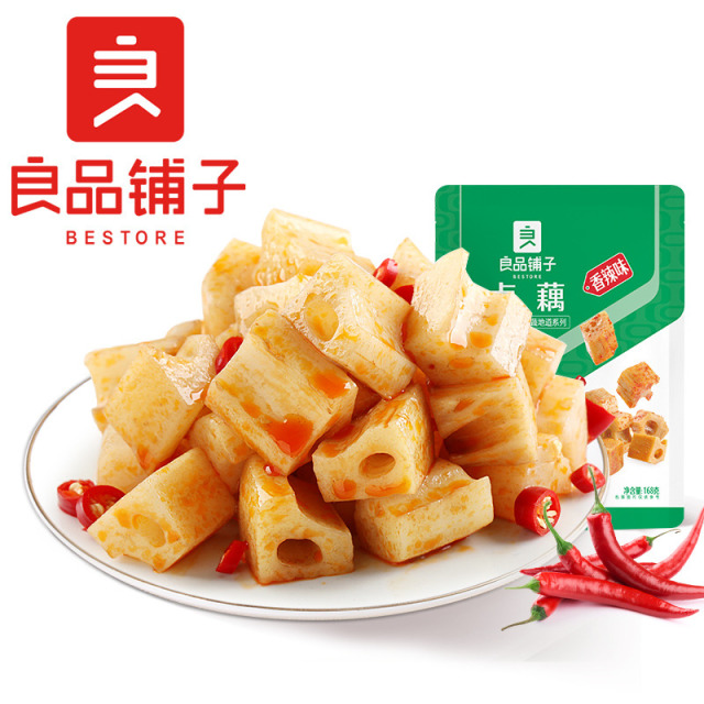 12672524.【爆款直降】良品铺子香辣卤藕（168g）*2