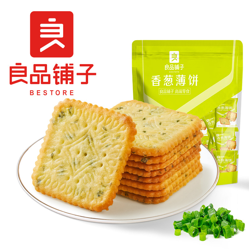 12672514.【爆款直降】良品铺子香葱薄饼(300g)*2