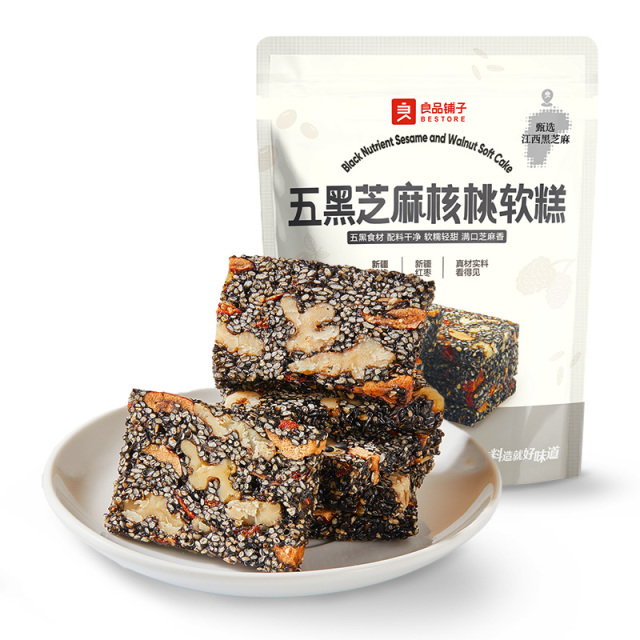 12953495.【每袋约50小包】良品铺子五黑芝麻核桃软糕500g