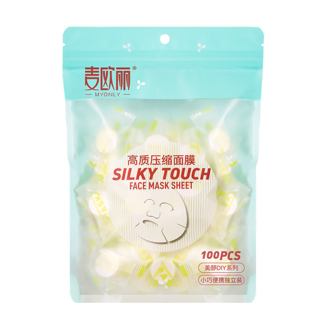 10774469.【300粒】麦欧丽压缩面膜纸DIY面膜粒自然贴合补水便携无纺布纸膜