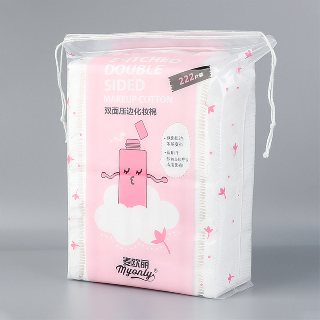 10499877.MYONLY麦欧丽化妆棉卸妆棉加厚三层双面压边夹棉
