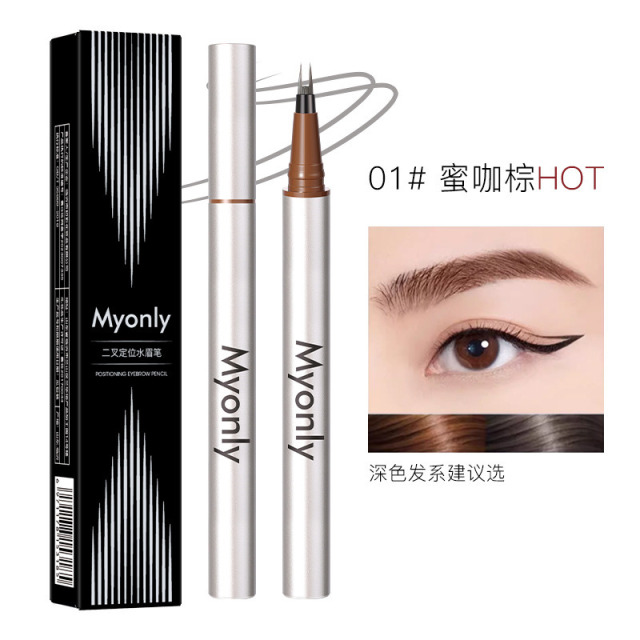 10978921.【 2支/3支 发升级新款】麦欧丽二叉定位水眉笔防水不掉色新手易上色不易晕染眉笔