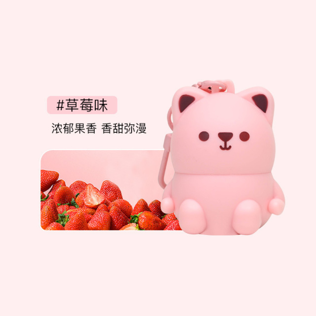 11788615.水果熊倍润护唇膏补水保湿滋润唇纹干裂挂件可爱水果味