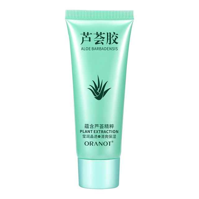 11787552.【到手4支,超值促销】芦荟胶补水保湿滋润嫩肤芦荟凝胶护手霜面霜女护肤品芦荟胶