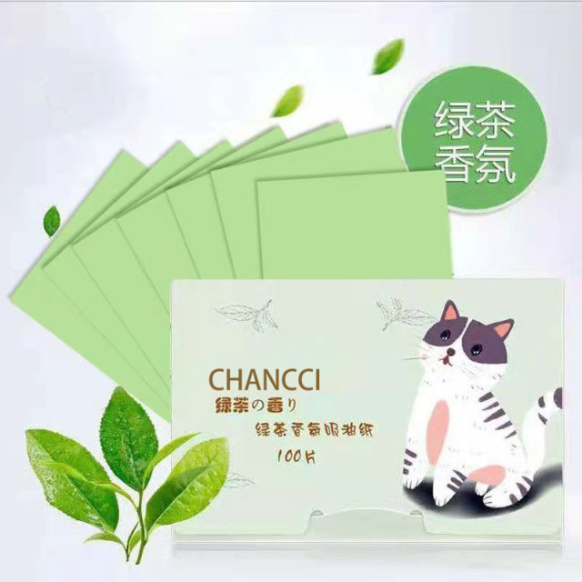 11787593.【5盒500片 超值优惠】面部吸油纸100片便携抽取式香氛吸油面纸彩妆化妆工具