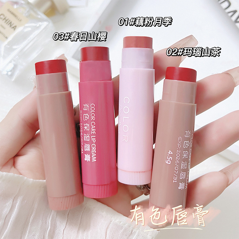 12560120.【3支装】有色保湿润唇膏口红保湿滋润淡化唇纹防干裂 百搭