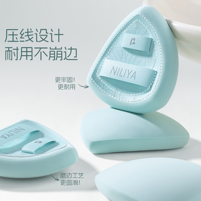12565623.【明星热款,送收纳盒】荷叶粉扑超软超大干湿两用定妆粉底液专用不易吃粉气垫粉扑