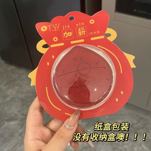 12599704.严选精品加薪系列棉花糖粉扑超软超厚不吃粉粉底液专用干湿两用美妆蛋