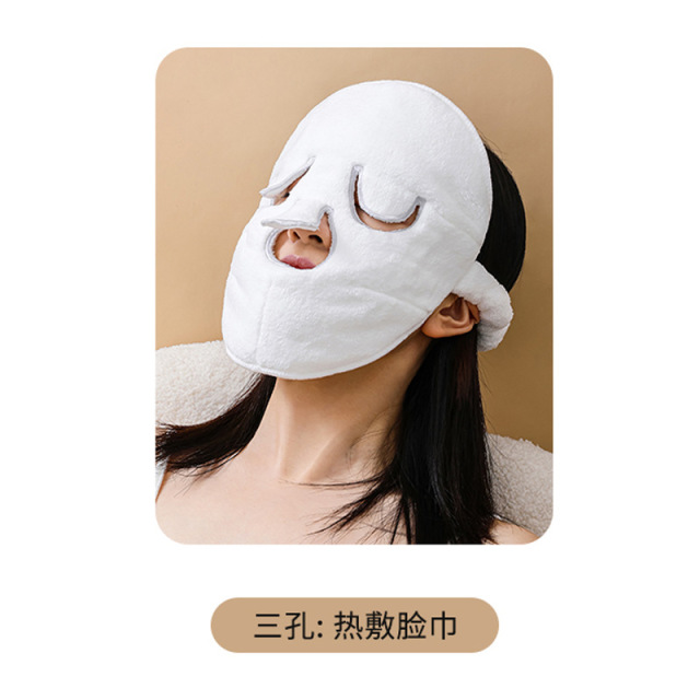 12773382.严选热敷毛巾面膜巾美容院加厚吸水保湿补水冷敷亲肤脸部护理敷脸巾