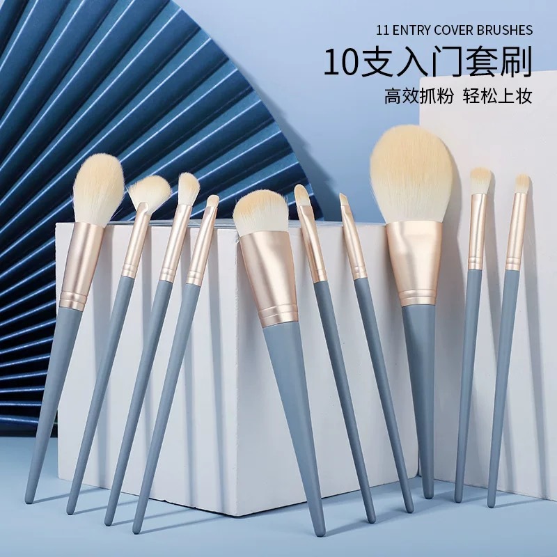 12780334.【10支/14支装】蓝桥10支化妆刷一整套装美妆工具散粉刷眼影刷软毛套刷