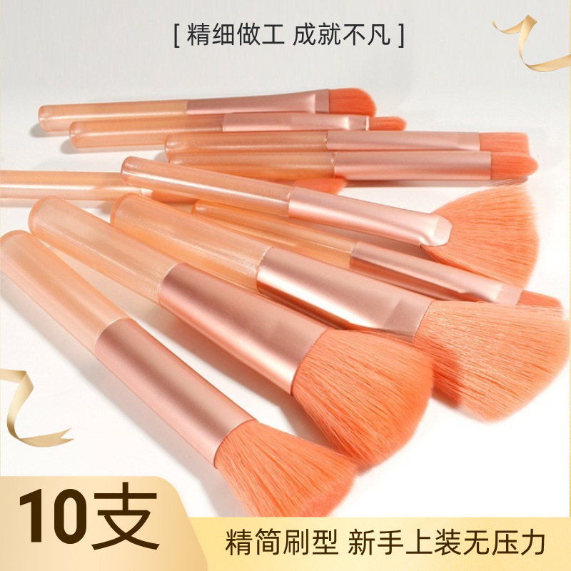 12784212.【10支装】透明柄化妆刷散粉刷腮红刷修容刷散粉刷眼影刷美妆
