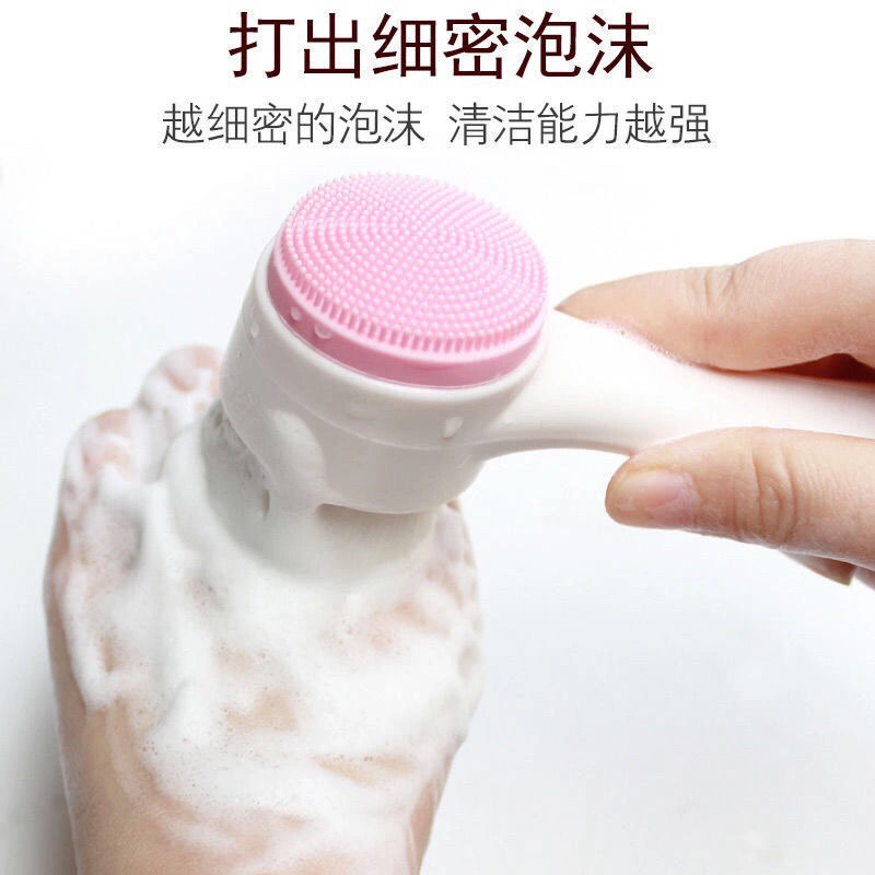 12796844.【买一送一】3D硅胶双面洗脸刷手动洁面刷软毛清洁刷洗脸洁面仪卸妆工具