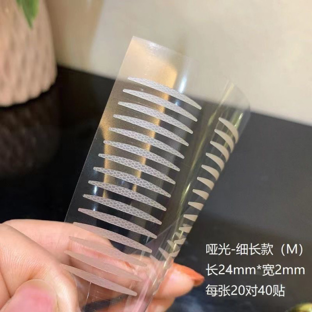 10652206.【200/600贴,产品已升级发新款】Myonly麦欧丽双眼皮贴隐形自然双眼皮贴肿眼泡专用蕾丝美目贴美妆工具