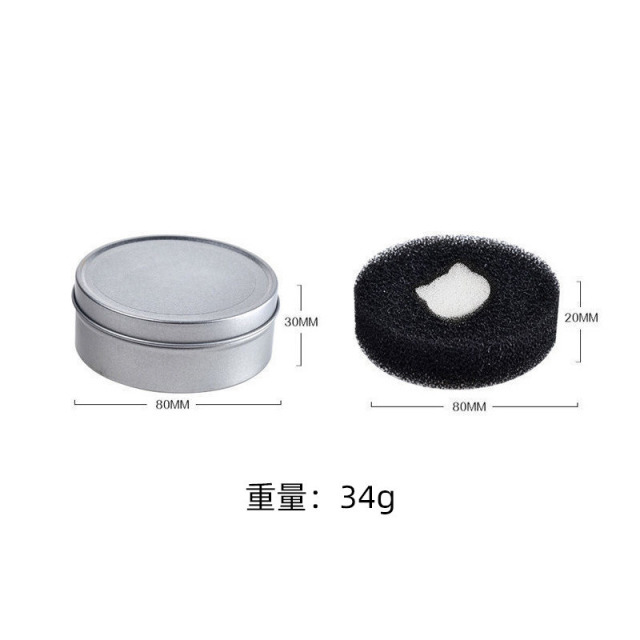 13443119.【3个】懒人化妆刷清洁盒眼影刷干洗清洁海绵洗化妆刷子美妆工具清洗神器