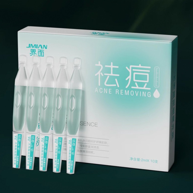 11363975.界面水杨酸次抛果酸精华液刷修复去祛痘痘印淡化收缩毛孔粗大面部闭口