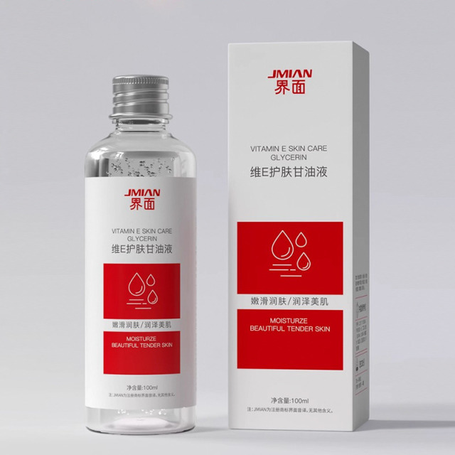 11363935.界面维e护肤甘油妆前打底锁水保湿补水脸部专用烟酰胺100ml正品