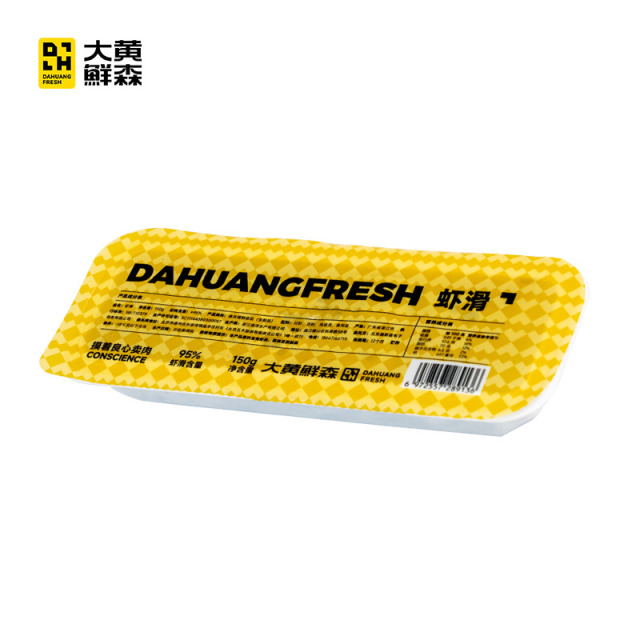 12613560.大黄鲜森虾滑≥95%看得见的虾肉含量150g*5盒 大颗粒虾肉