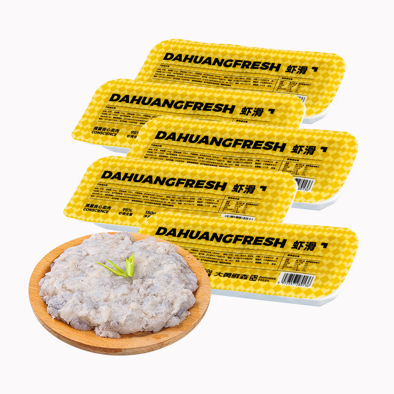 12613560.大黄鲜森虾滑≥95%看得见的虾肉含量150g*5盒 大颗粒虾肉