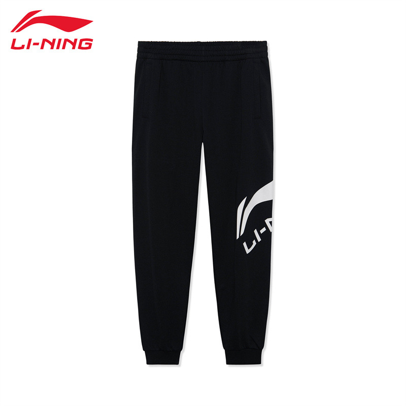 13247935.【大logo】李宁卫裤男子时尚春秋运动收口潮流休闲百搭宽松长裤