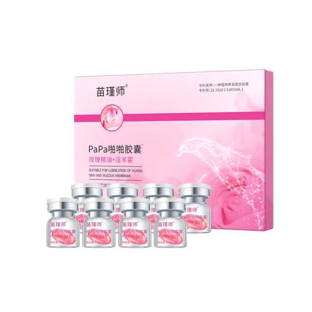 10654615.舒奈美苗瑾师PAPA啪啪胶囊快感凝露