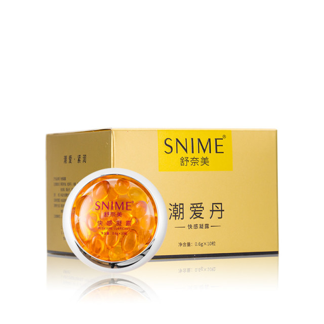 10656497.舒奈美潮爱丹快感凝露女用高潮专用增强液提升私处敏感性