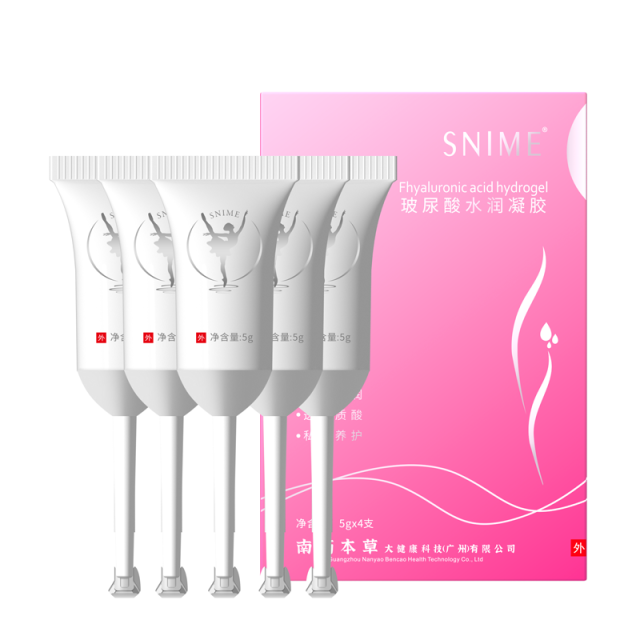 10656111.舒奈美玻尿酸水润凝胶（1盒4支）