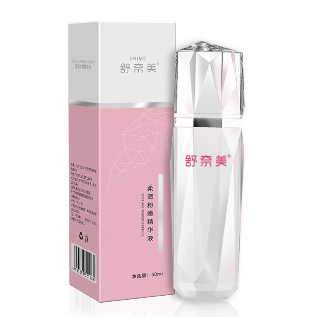 10655854.舒奈美私处柔润粉嫩精华液白粉50ML