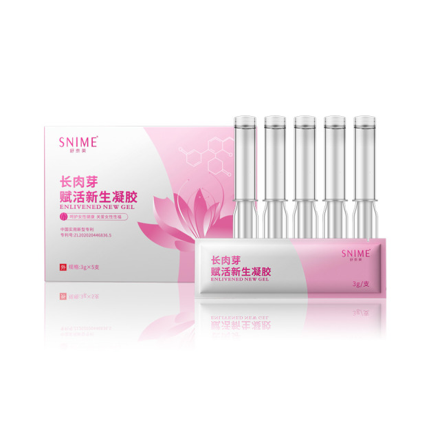 10667070.舒奈美荷花长肉芽赋活新生凝胶