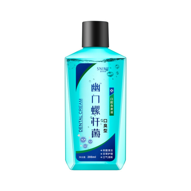 10668365.舒奈美幽门螺杆菌漱口水2瓶装