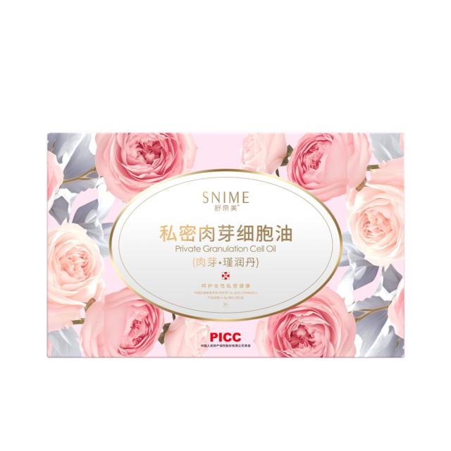 10919157.舒亲美私密肉芽细胞油瑾润丹女性私处保养护理12粒装